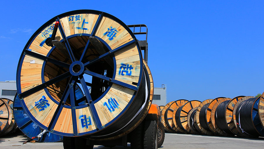 上海起帆電纜股份有限公司榮獲“全國電線電纜行業質量領先品牌”